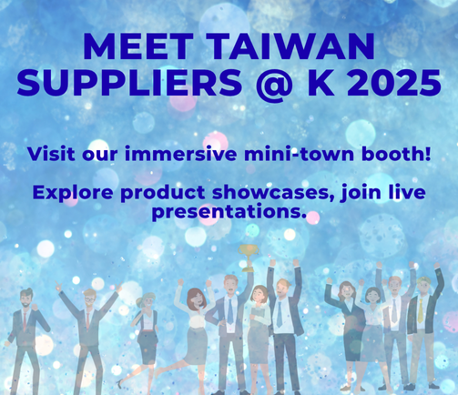 Product Launch @ K 2025